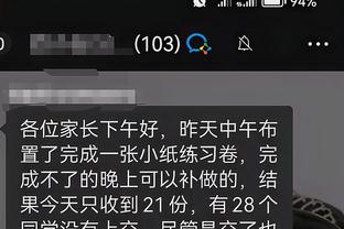 必威官方网站首页app下载安装截图0